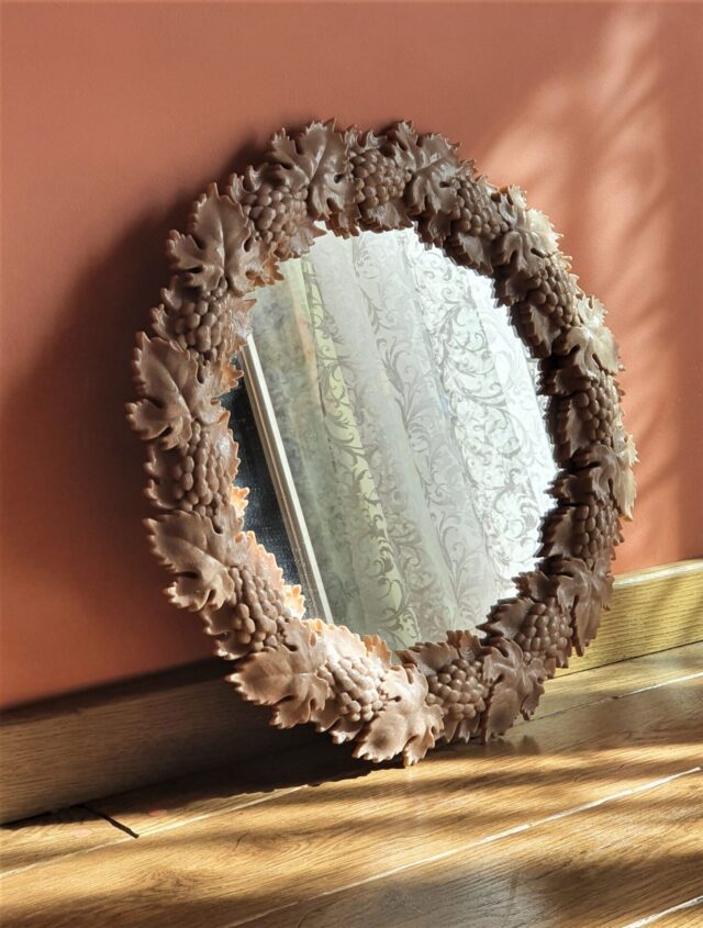 Зеркало в раме "Апулия"